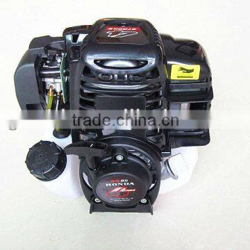 Top Quality New Design Brush Cutter Engine