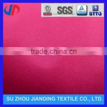 PU Coated 600D Nylon Oxford Fabric For Luggages/Bags