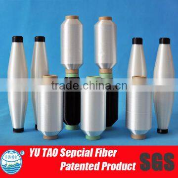 Black Nylon Thermofuse Filament Yarn photo-3