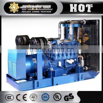 24 - 200Kw JiChai Small Power Generator Gas Turbine Generator