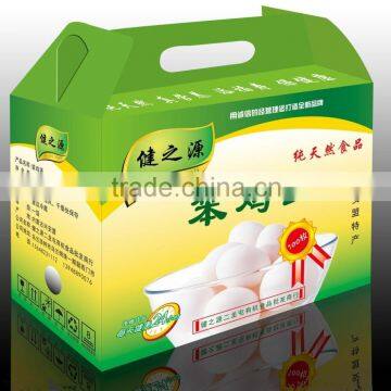 Custom Paper Packaging Shipping Carton Box