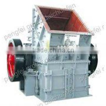 Single Stage Hammer Crusher