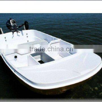 WT240 2.4m Fiberglass Fishing Boat Small Dinghy