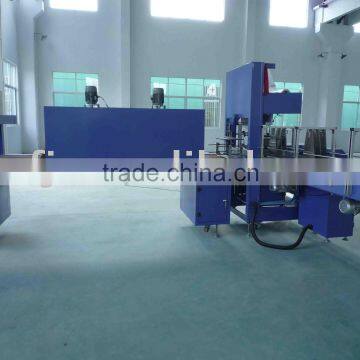 MB-II-400 Shrink Wrapping Machine