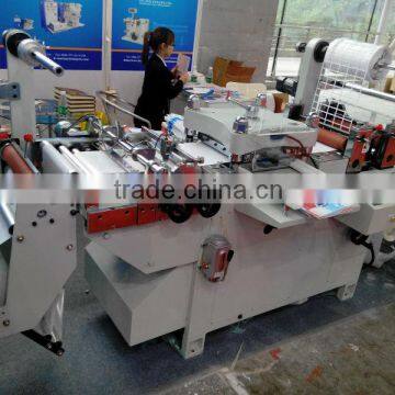 Platen die cutting machine