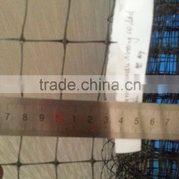 Plastic stretched fencing