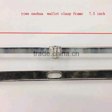 7 1/2 inch 19 CM metal wallet clasp frame