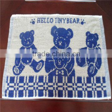 various design cotton towel