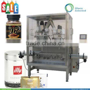 High Speed and High Filling Accuracy Easy Operation Powder Automatic Packing Machine photo-6