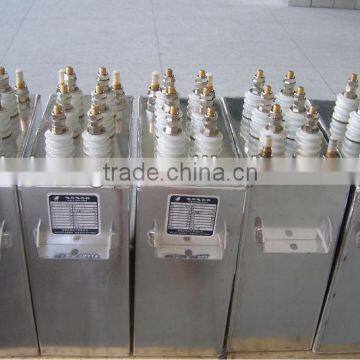 Electric Heat Capacitor (RFM,with CE)2014