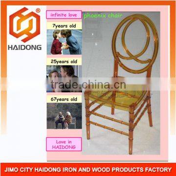 Popular High Quality Amber Resin Phoenix Infiniti Chair