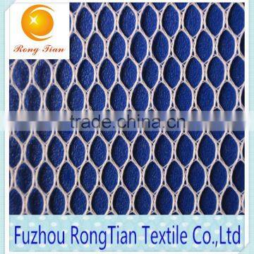 A competitive price mesh fabric for sports shoes
