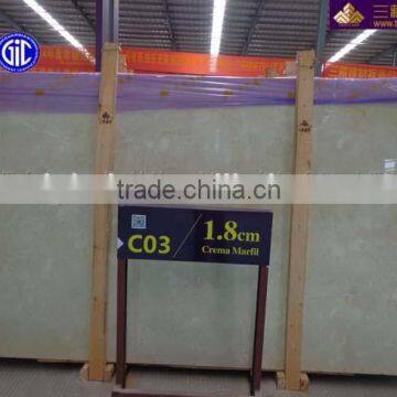 cheap price big size cream marfil marble slab