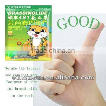Natural Brassinolide for increasing higher yield