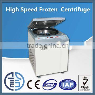 GL-20G-II High Speed prp Centrifuge