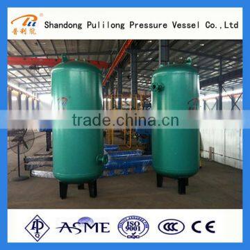 air storage tank with ASME U stamp / pressure vessel +86 18396857909