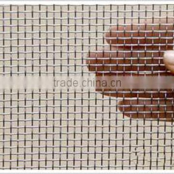 Anping factory stainless steel wire mesh/diamond mesh