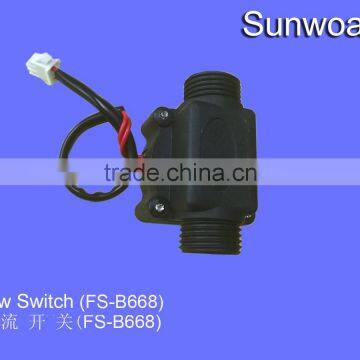 Water Flow Switch Plastic Male size 1/2"