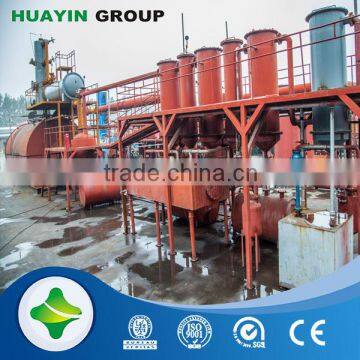 Removal color odor used crude oil refinery for sale