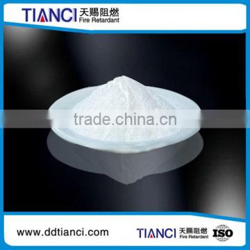 high purity superfine magnesium hydroxide