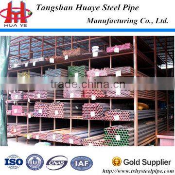 4 inch steel pipe/2 inch steel pipe/5 inch pipe