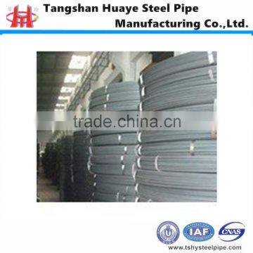 pc bar steel bar for prestressed concrete