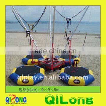 Inflatable Bungee