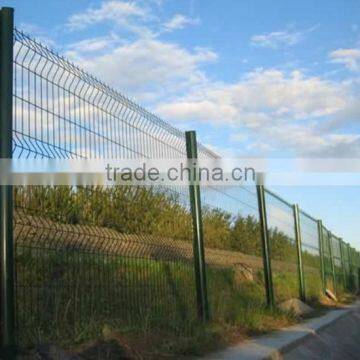 2015 Hot Sale high security color steel fence panel