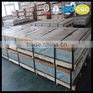 Good Quality 5083 H112 Aluminum plate for Valves parts