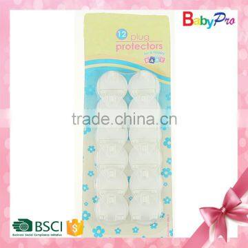 2015 New Products China Wholesale China Factory Promotion Product High Quality Safety Socket Cover