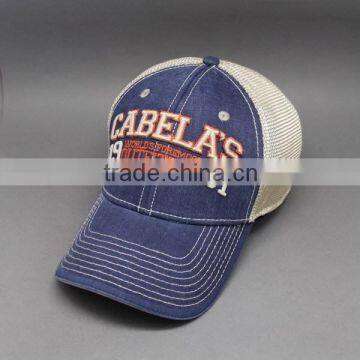 WASHED FASHION TRUCKER MESH CAP