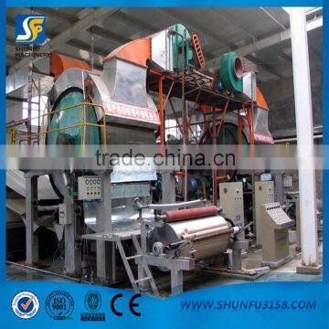 1760mm model tissue paper making machine