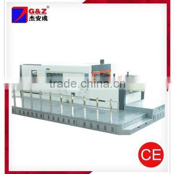 Automatic Die Cutting Machine With Stripping