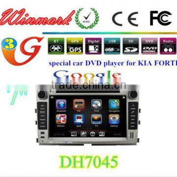 800 * 480pixes car dvd players for FORTE 2011- DH7045