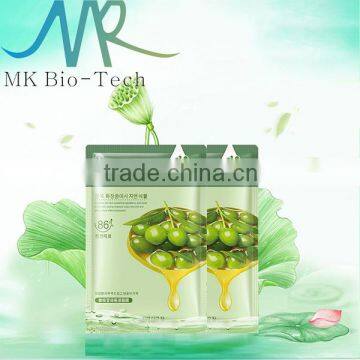 OEM Vitamin C,Aloe Vera Main Ingredient and Cream Mask Form Facial Mask