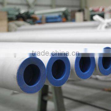 en 1.4571 1.4552 stainless steel asme sb 338 gr2 titanium tube