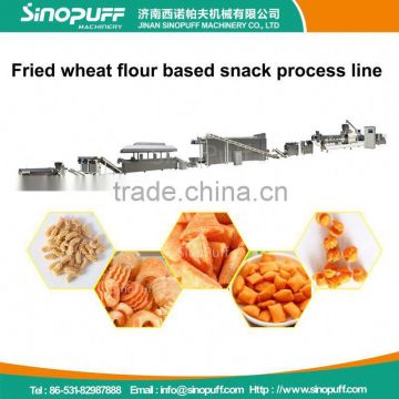 High Capacity Automatic Rice Making Equipments/Crust Snack Machine