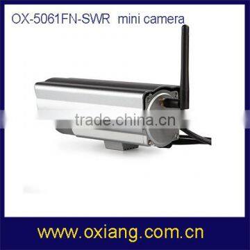 OX-5061FN-SWR Waterproof IP65 Outdoor IP Camera photo-4