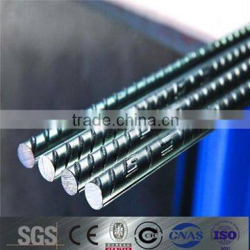 bs4449 gr460/ astm a615 reinforcing steel deformed rebar