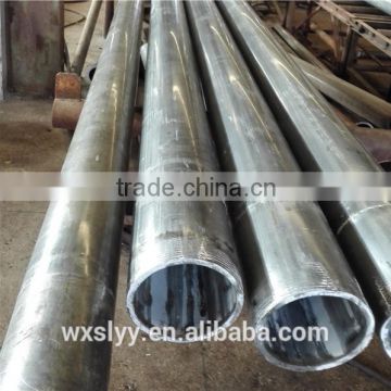 Shenlu cold drawing steel pipe for crane