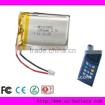 103450 lithium ion battery manufacture