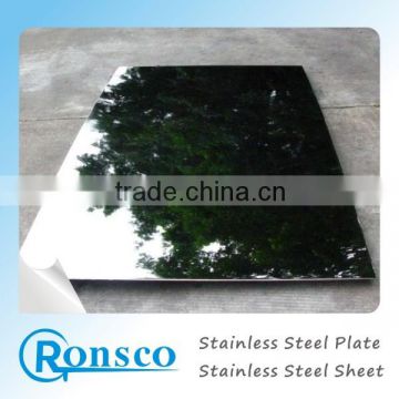 ASTM A240 304 8k One way (Mirrored) glass Stainless Steel Sheet