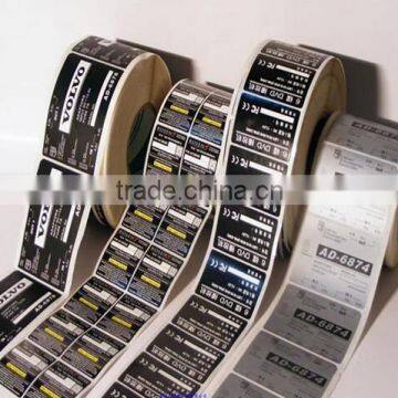 Product self adhesive label custom quality good price low environmental protection can move