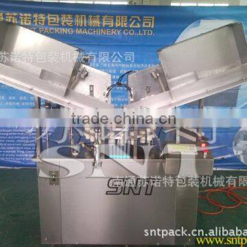 centrifuge tube capping machine