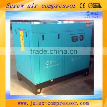 22kw 30hp 7-12.5 bar Stationary Air Cooled Most Competitive Price Screw Air Compressor