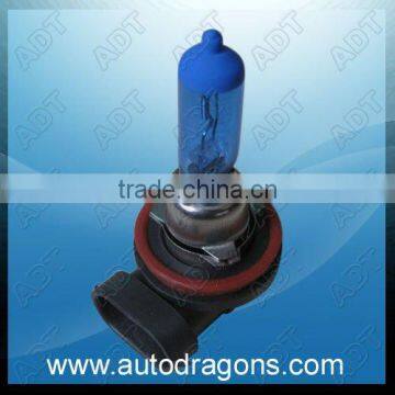 Car 7500K super white plasma halogen headlamp