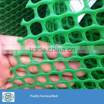 Hot sales 8x9mm 400g/sqm Hexagonal hole Plastic Plate Mesh For Poultry Farming