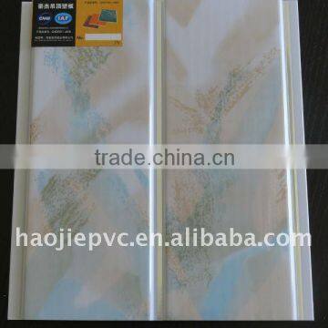 new width 20cm groove in middle of pvc wall panel