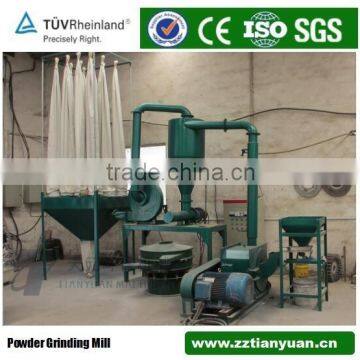 Good performance aluminium bottle powder pulverizer