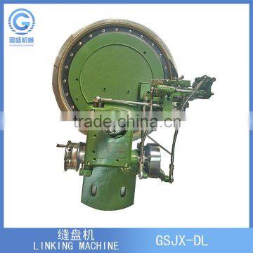 automatic sweater piece dial linking machine